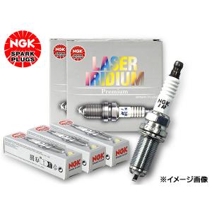 NGK イグニッションコイル U5281 4本セット トレジア NSP120X 90919