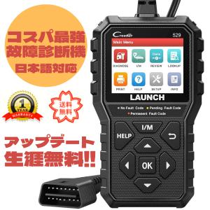 LAUNCH X431 SmartLinkC HD トラック 24V 故障診断機 拡張モジュール