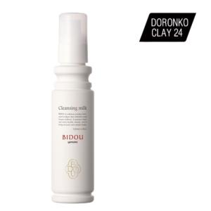 yamano（ヤマノ） ヤマノ肌 薬用美道 ドロンコフェイシャルクリーム