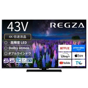 TOSHIBA 東芝 REGZA 40S22 40V型 液晶テレビ フルハイビジョン 外付け