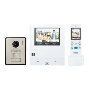 Panasonic（パナソニック） VL-WD618 ワイヤレスモニター子機 VLWD618
