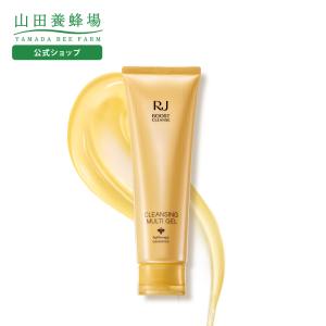 山田養蜂場 RJスペシャルリフト（ジェルクリーム）＜60g＞ スキンケア
