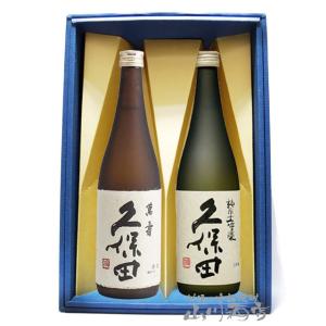 2026年1月出荷分】信州 亀齢 純米吟醸 ひとごこち 蔵元限定 720ml : 酒