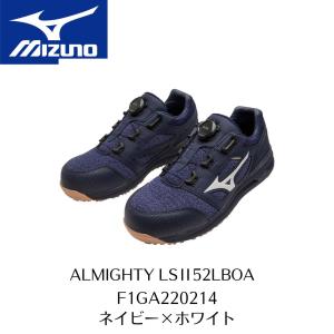 オールマイティ MIZUNO TDII11L F1GA230009 ブラック×グリーン ミズノ