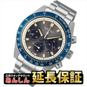 セイコー 腕時計 プロスペックス スピードタイマー SPEED TIMER SEIKO