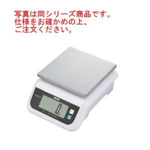 グランドシェフSP スライサー 27cm 10224 : 厨房用品 安吉 - 通販