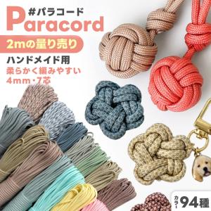 アシュフォード インクルルーム 白木 ＜手織り機 ベルト ひも ashford