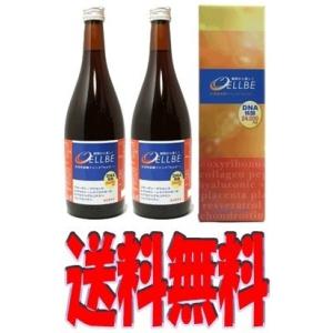 新パケ第10.1世代】【2本セット】 フォーデイズ 核酸ドリンク