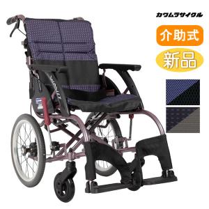 カワムラサイクル 車椅子 軽量 コンパクト KA816-40(38・42)B 介助式