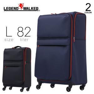 スーツケース 最大106L Lサイズ キャリーケース メンズ Legend Walker