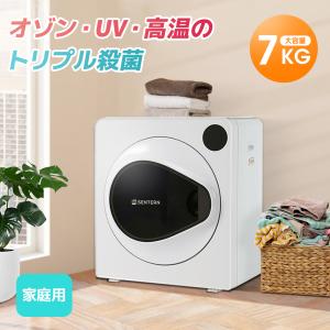 Panasonic（パナソニック） NH-D603-W 衣類乾燥機 6.0kg 左右開き対応