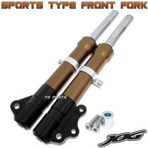 高品質 スポーツタイプフロントフォーク黒 銅 スーパージョグZR 3YK4