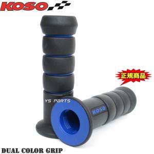 正規品】simotaカーボンミラープレートLサイズ(50〜61mmピッチ) ボルト