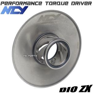 正規品 KOSOアルミCNCフレーム補強バー サブフレーム青銀5型シグナスX