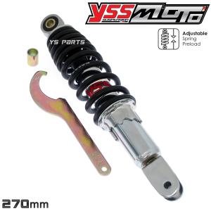 HYPERPRO（ハイパープロ） リアスプリング ローダウン約25〜30mm