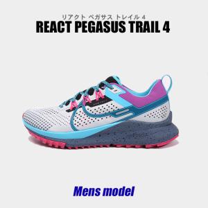 ナイキ トレイル ランニング レディース ペガサス 4 NIKE FD0876