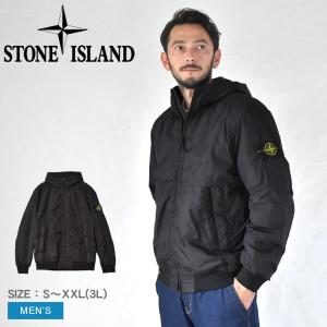 STONE ISLAND ストーンアイランド プリマロフト 中綿 フード付き