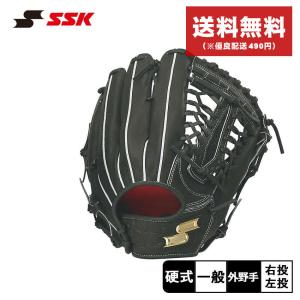 ASICS（アシックス） 交換無料 野球 グローブ 軟式 大人 右投げ