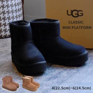 UGG Australia（アグオーストラリア） アグ ムートンブーツ クラシック