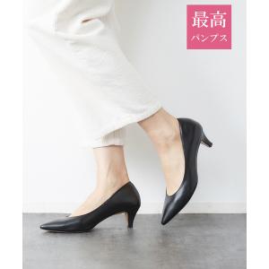 UNITED ARROWS（ユナイテッドアローズ） パンプス ポインテッドトゥ