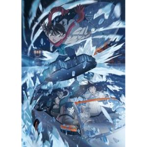 劇場版 名探偵コナン 隻眼の残像＜豪華版＞ Blu-ray Disc