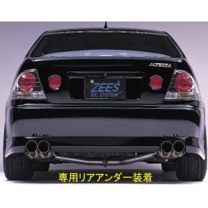 アルテッツァ SXE10 RACING EDITION リアウイング FRP製 : エアロ