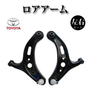 KK】レビンフェンダー左3枚＆ロアアーム fine-auto_s34202