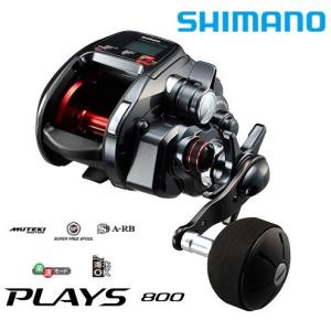 シマノ（SHIMANO） プレイズ3000XP 【18モデル】『糸を同時購入で
