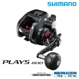 シマノ（SHIMANO） BT マスター 11AH : つり具の銭屋 - 通販 - Yahoo