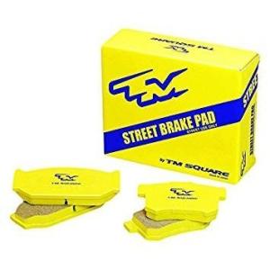 WinmaX（ウインマックス） itzz ブレーキパッド R2 (フロント