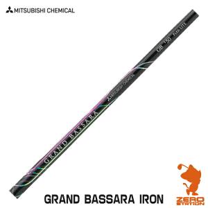 Callaway（キャロウェイ） [1年保証] スリーブ付きシャフト S-TRIXX