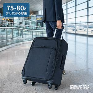 メルセデスベンツ Mercedes-Benz スーツケース トラベルケース