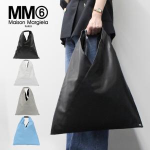 MM6 並行輸入品 エムエムシックス マルジェラ JAPANESE SMALL BAG