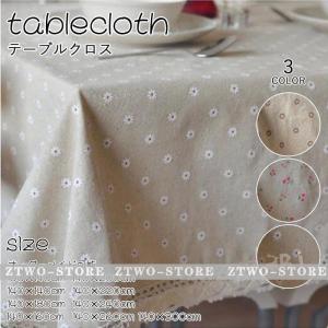 MINTON（ミントン） テーブルクロス 撥水加工 ハドンホール