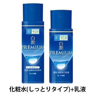 LOHACO - エリクシール ホワイト ブライトニングローション