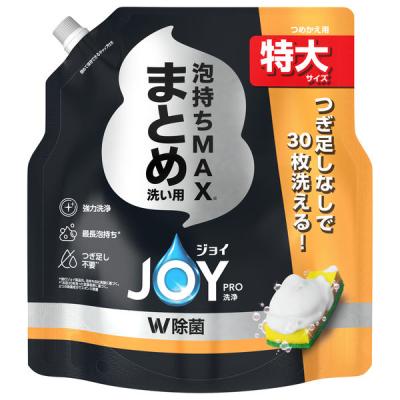 LOHACO - ジョイ PRO洗浄 食器用洗剤 まとめ洗い用 詰め替え 特大