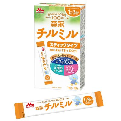 LOHACO - 【0ヵ月から】WAKODO（和光堂） ミルクのあわない赤ちゃんに