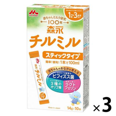 LOHACO - 【0ヵ月から】明治ほほえみ らくらくキューブ（小箱）108g