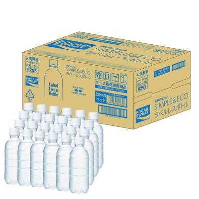 LOHACO - 大塚製薬 ポカリスエット 粉末 1L用 パウダー 1箱（74g×5袋入