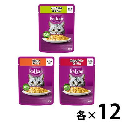 LOHACO - ピュリナワン 猫 子猫用 サーモン＆ツナ 2kg（500g×4袋）1袋
