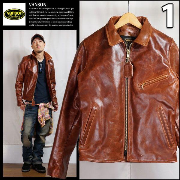 VANSON（バンソン） ENF オクタゴン シングルライダース レザー