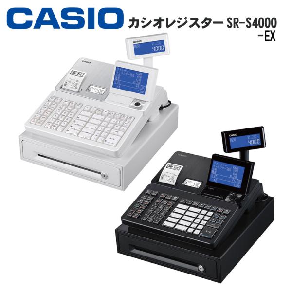 CASIO（カシオ） 【CASIO】【Bluetoothレジ】カシオレジスター SR