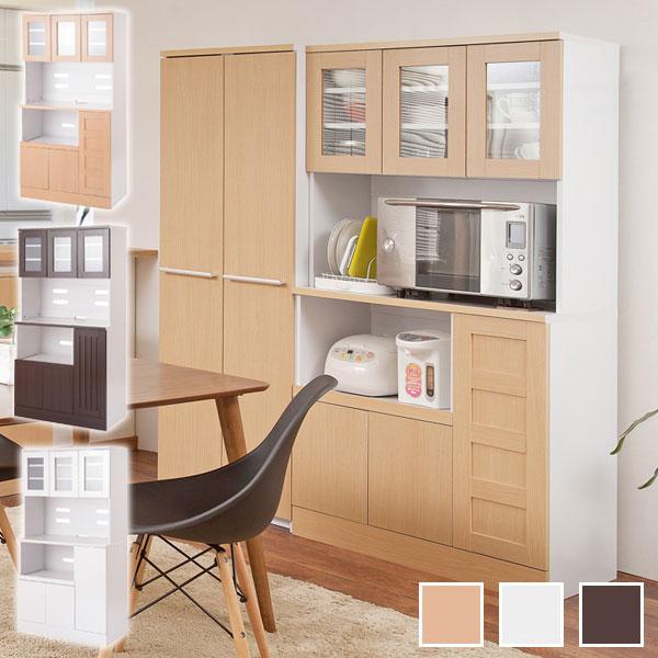 レンジ台 食器棚 キッチンボード カップボード 幅90cm スライド棚付き