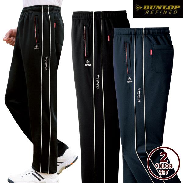 DUNLOP REFINED ダンロップ・リファインド ポケット安心リラックス