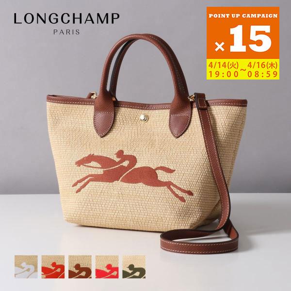 1ststreet_lm10144hzb