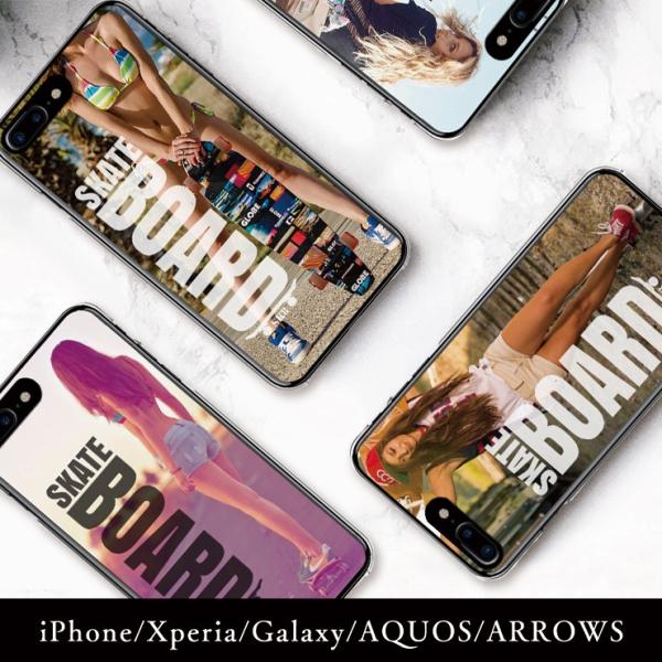 iPhone17 17Pro max ケース iPhone16 pro 15pro ハードケース スケボー