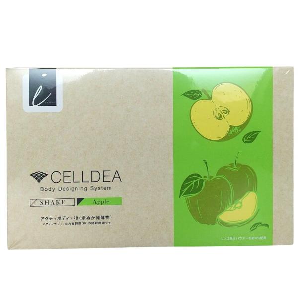 ダイアナ セルディア -i シェイク リンゴ味 20袋 セルディアシェイク