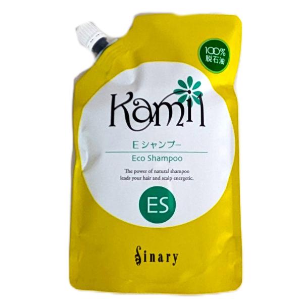 Sinary（シナリー） カミル ES シャンプー 250ml 詰替え用 レフィル