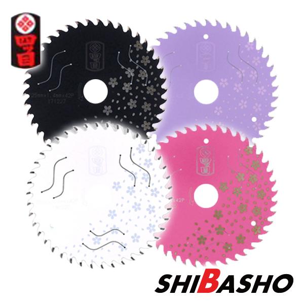 四ツ目 木工用サイレントチップソー桜Ver. 165mm : 柴商SHIBASHO
