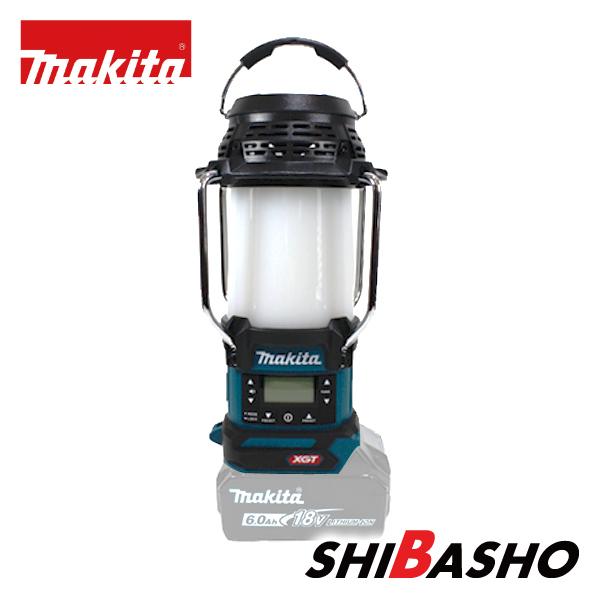 マキタ（makita） makita 18V 14.4V充電式ランタン付ラジオ MR054 本体